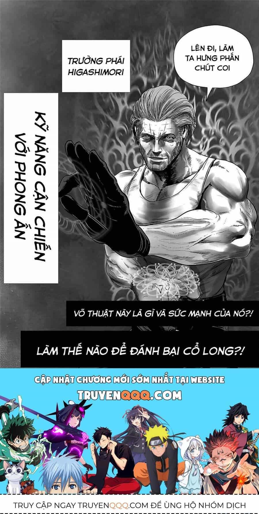 Chung Chi Thối Ma Sư -Ender Geister - Chương 53 - ảnh 21