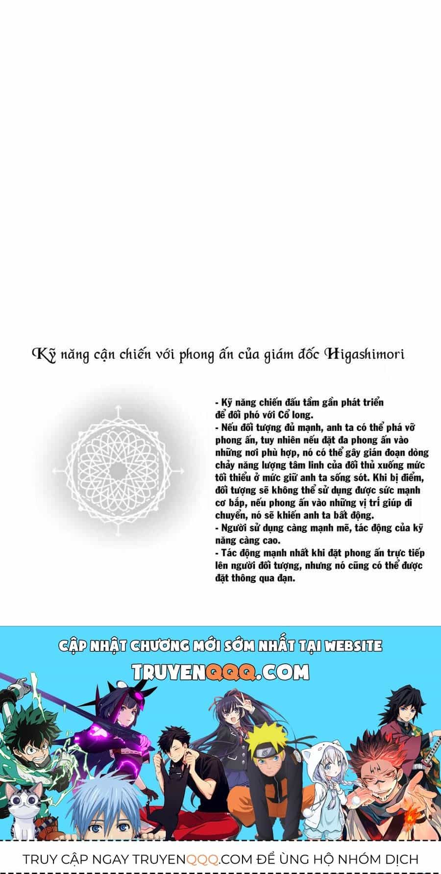 Chung Chi Thối Ma Sư -Ender Geister - Chương 59 - ảnh 19