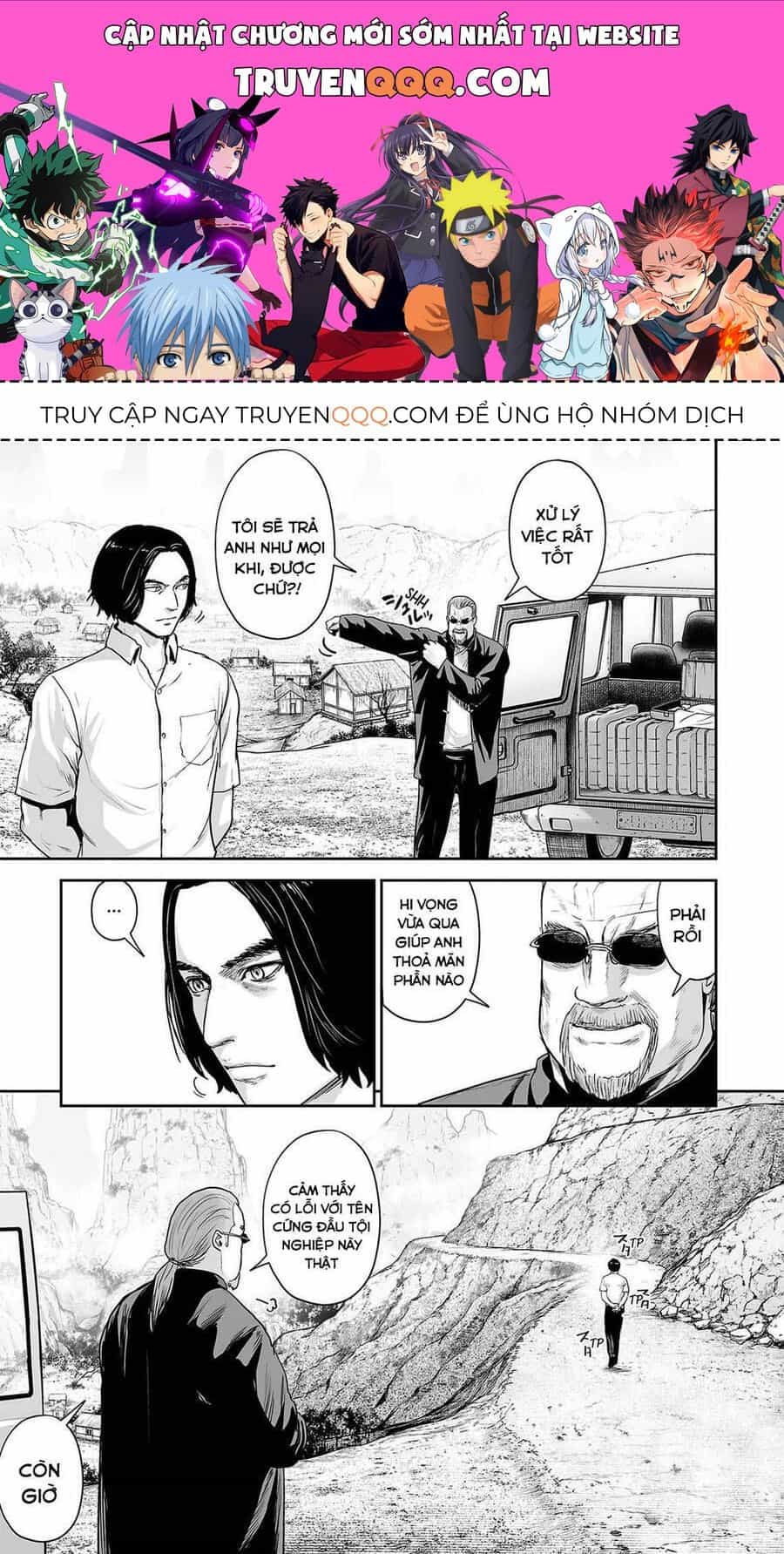 Chung Chi Thối Ma Sư -Ender Geister - Chương 63 - ảnh 1