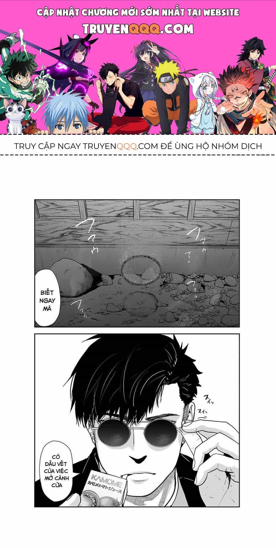 Chung Chi Thối Ma Sư -Ender Geister - Chương 7 - ảnh 1
