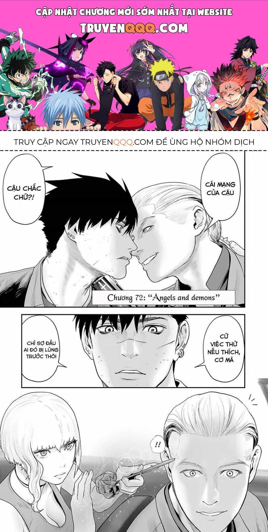 Chung Chi Thối Ma Sư -Ender Geister - Chương 72 - ảnh 1