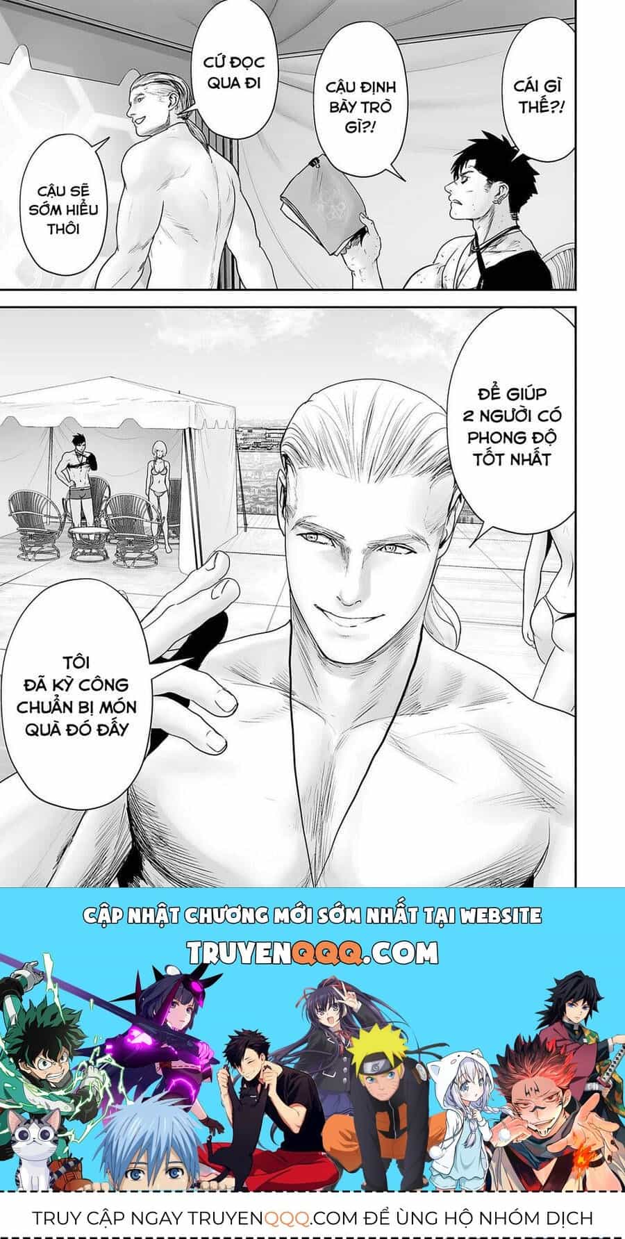 Chung Chi Thối Ma Sư -Ender Geister - Chương 73 - ảnh 19