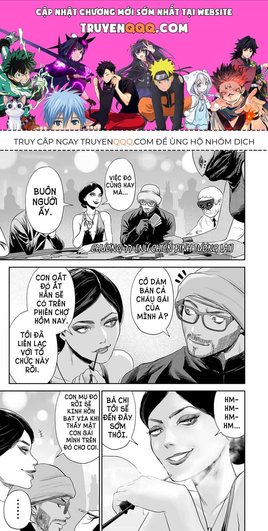 Chung Chi Thối Ma Sư -Ender Geister - Chương 77 - ảnh 1