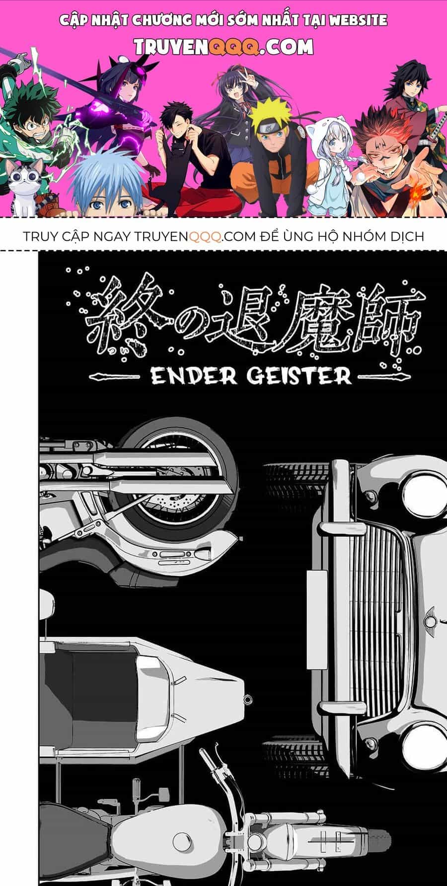 Chung Chi Thối Ma Sư -Ender Geister - Chương 8 - ảnh 1