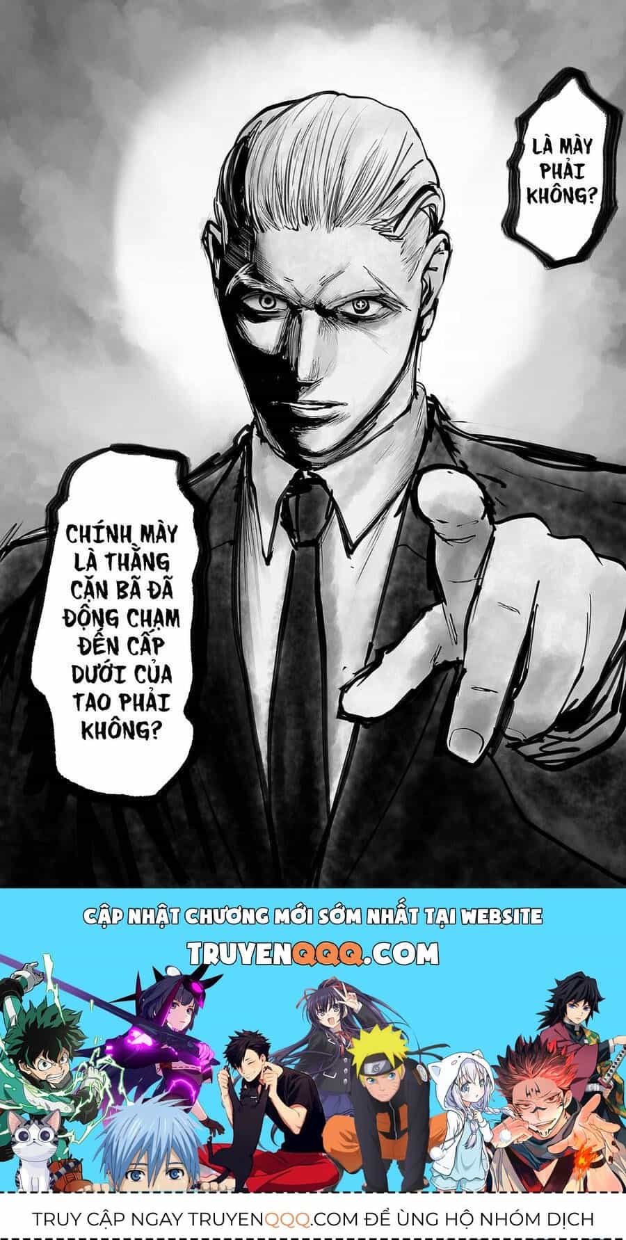 Chung Chi Thối Ma Sư -Ender Geister - Chương 81 - ảnh 23