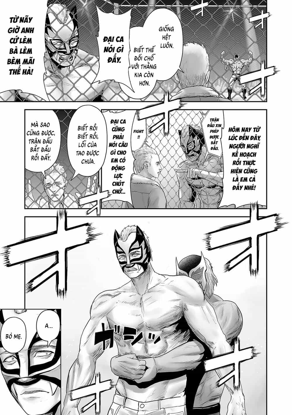Chung Chi Thối Ma Sư -Ender Geister - Chương 96 - ảnh 18