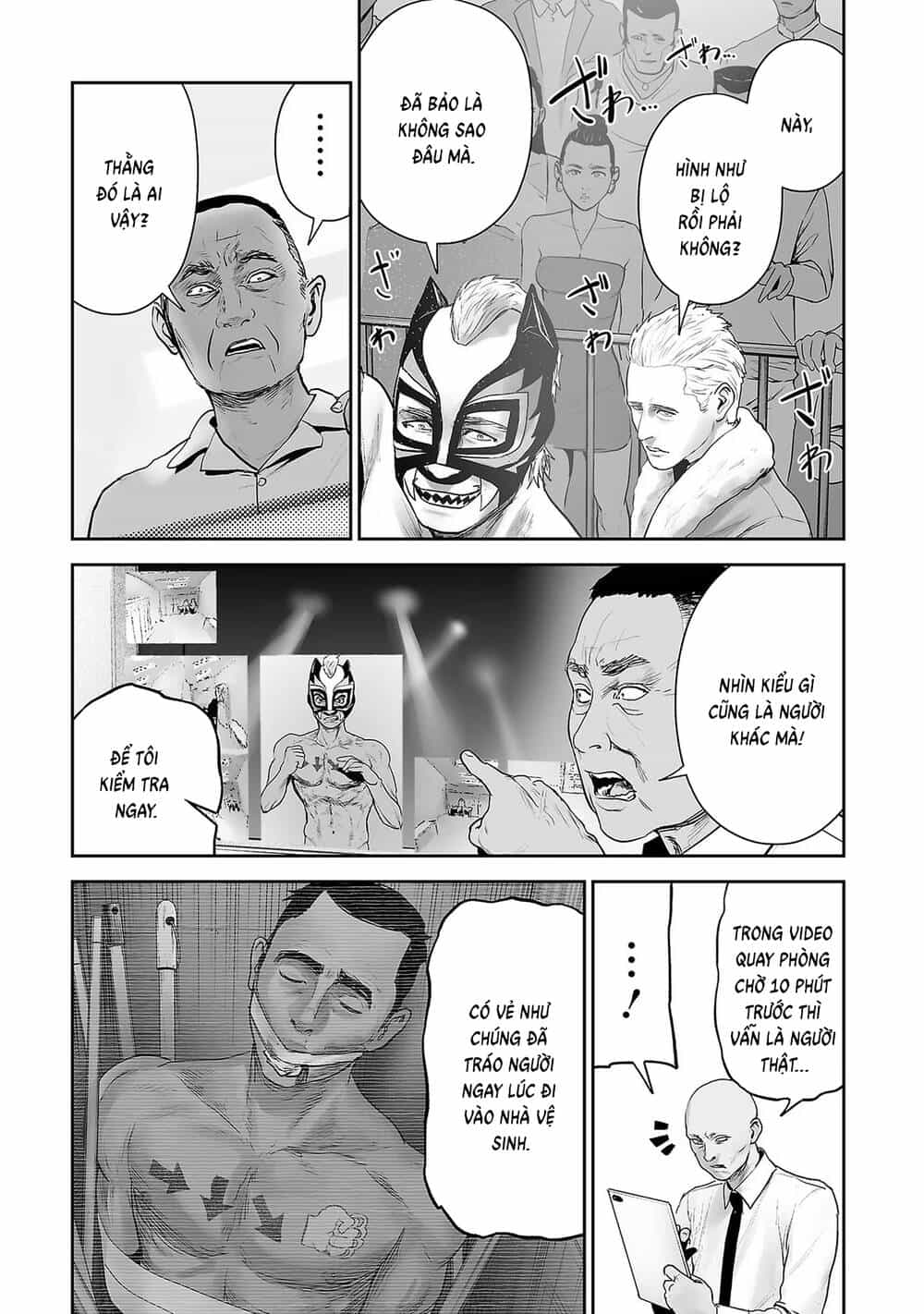 Chung Chi Thối Ma Sư -Ender Geister - Chương 96 - ảnh 8