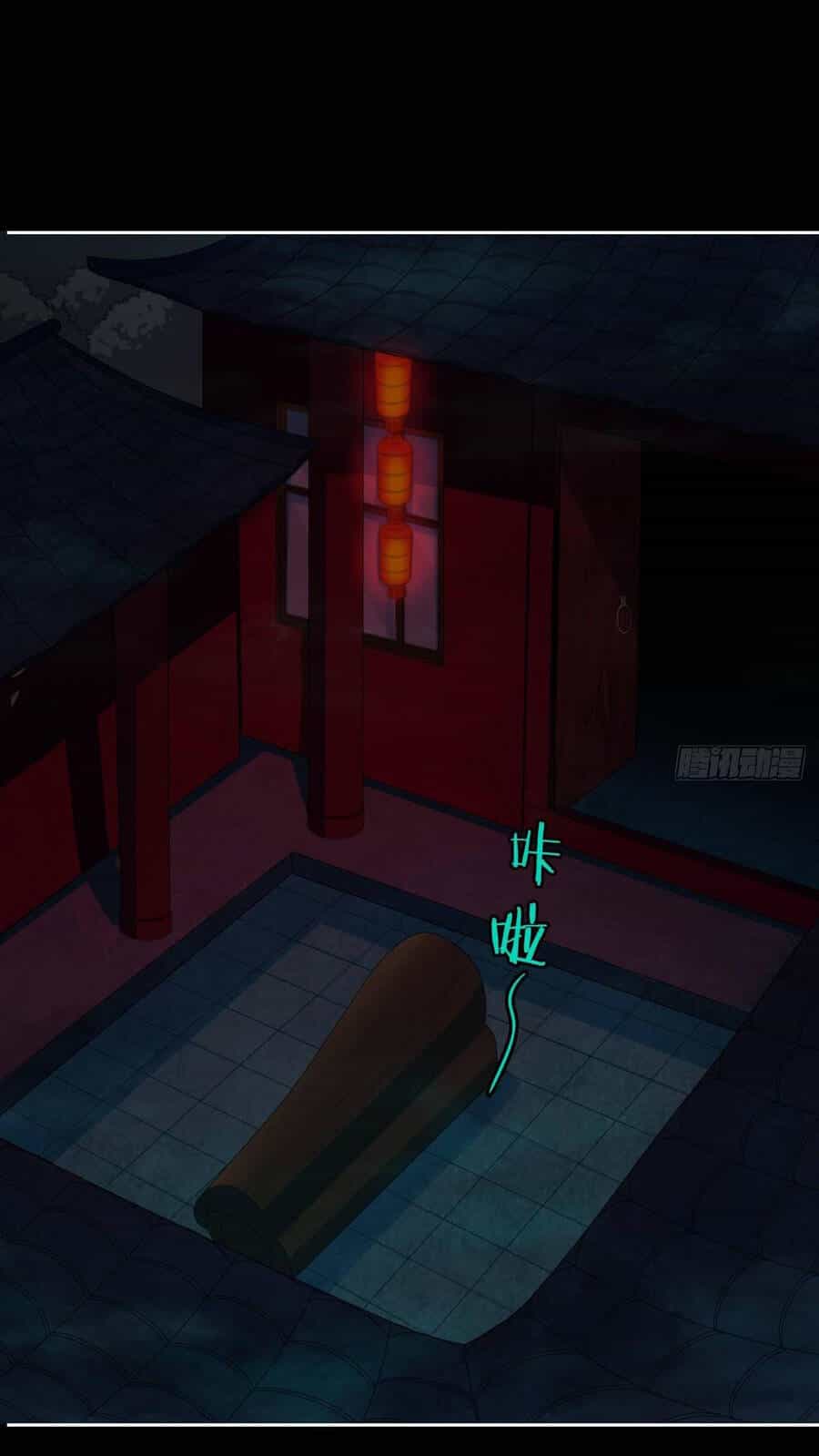 Chung Cư Địa Ngục - Chương 7 - ảnh 18