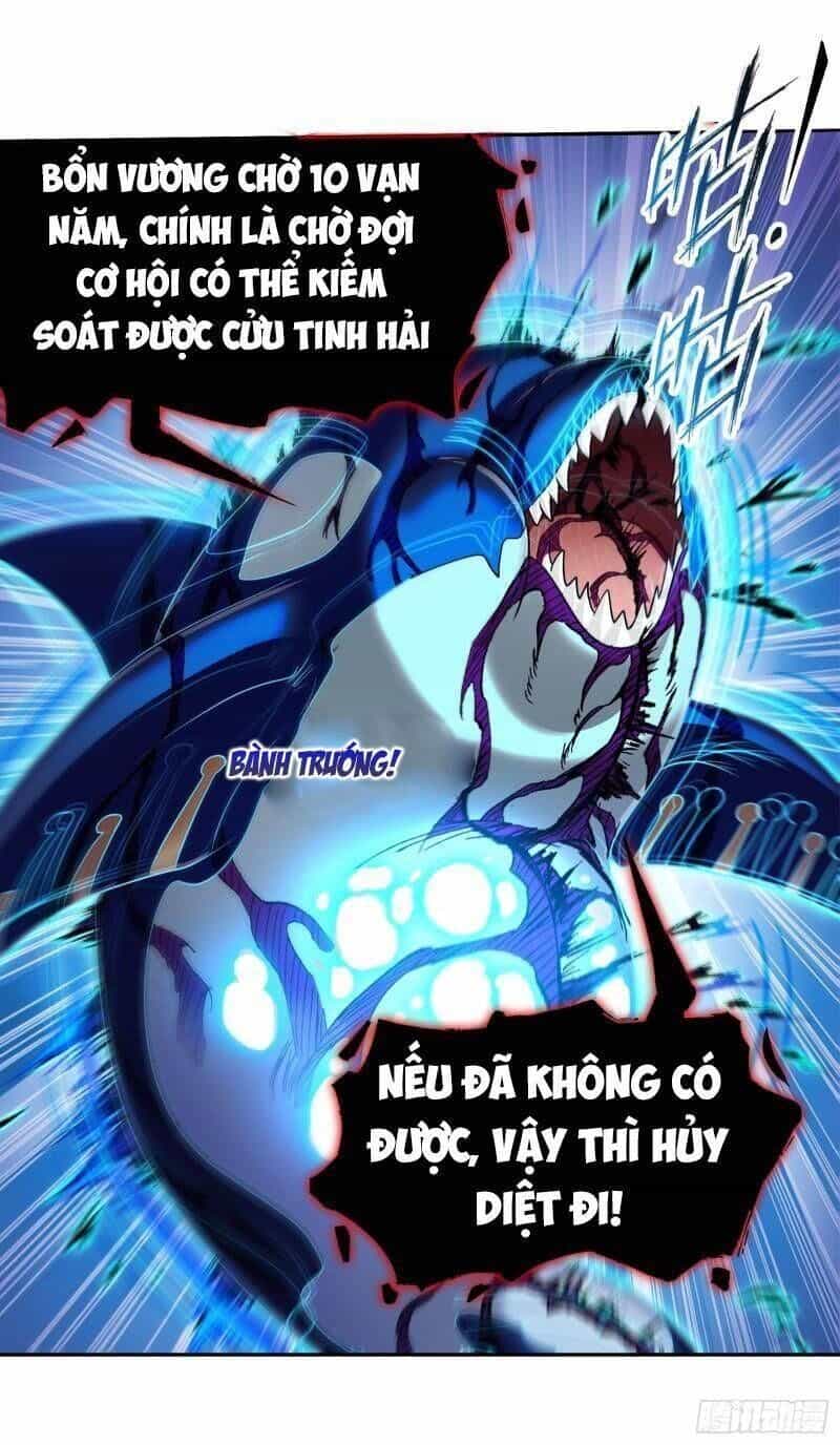 Chung Cực Đấu La - Chương 321.5 - ảnh 5