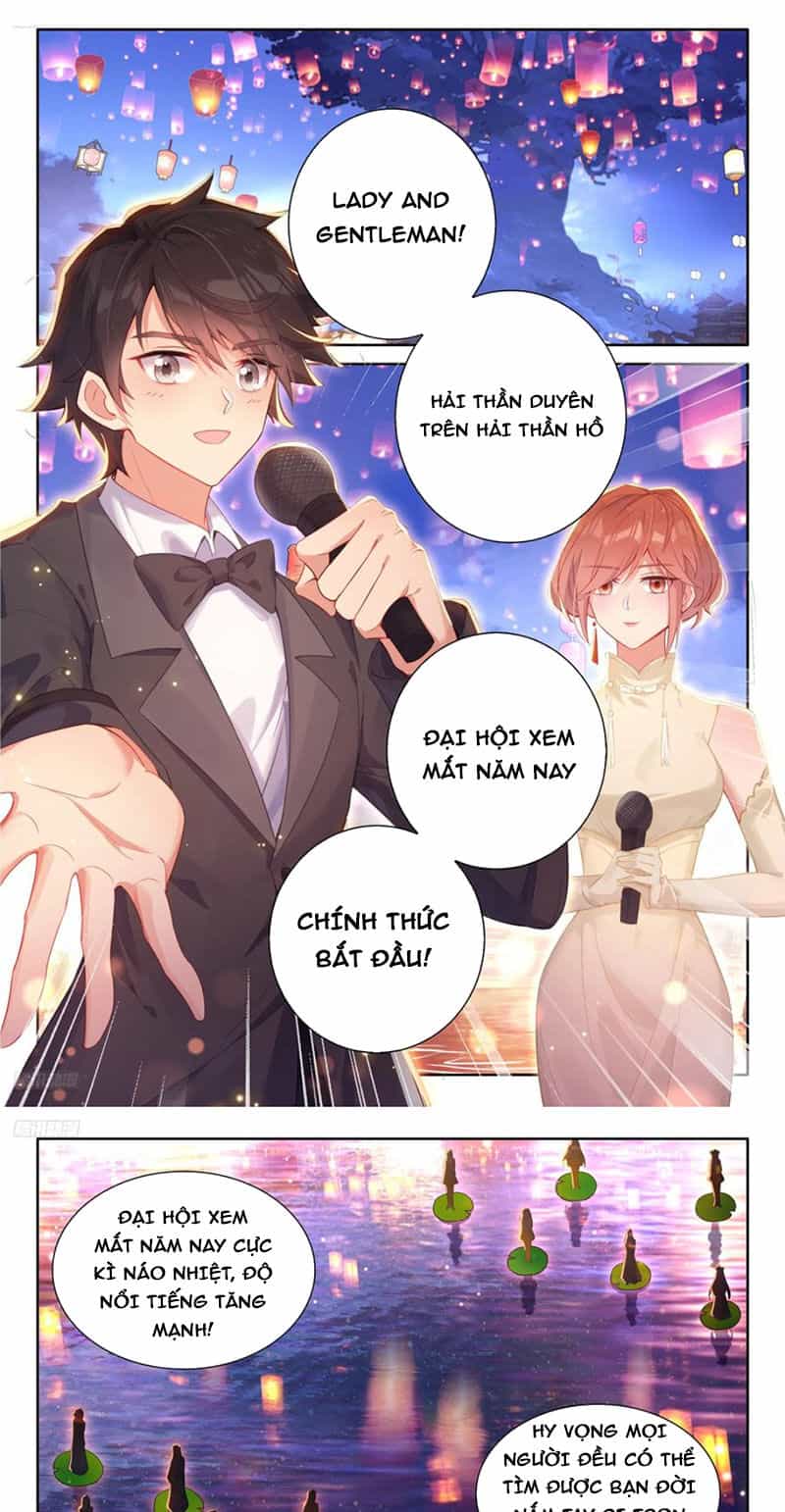Chung Cực Đấu La - Chương 492 - ảnh 1