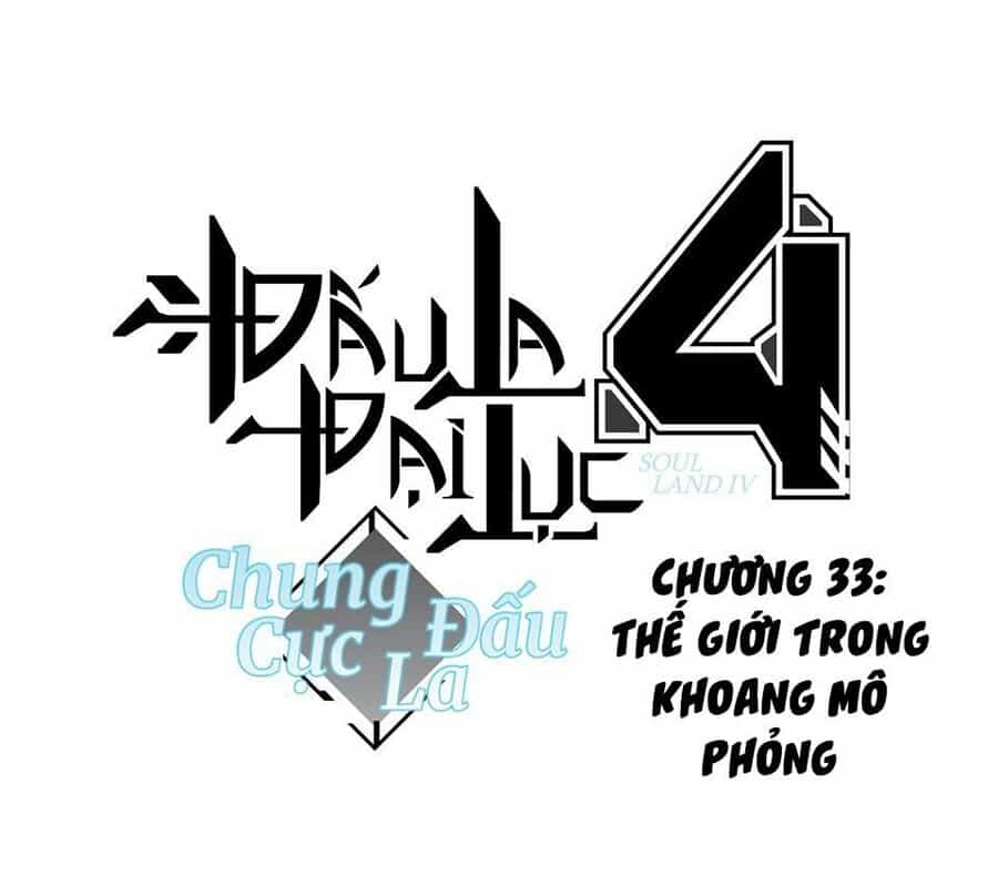 Chung Cực Đấu La - Chương 33 - ảnh 2