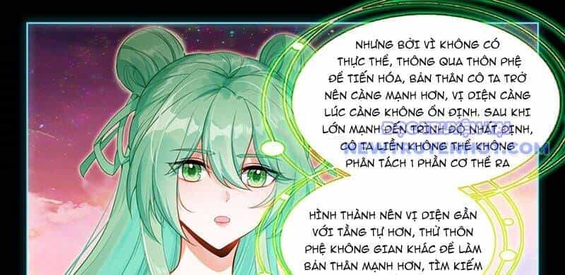 Chung Cực Đấu La - Chương 595 - ảnh 39