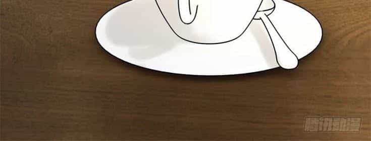Chung Cực Thấu Thị Nhãn - Chương 1 - ảnh 4