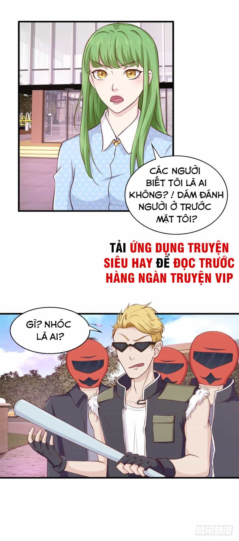 Chung Cực Thấu Thị Nhãn - Chương 96 - ảnh 1