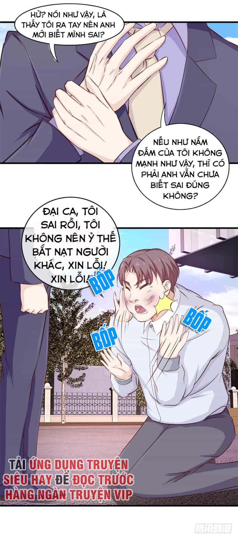 Chung Cực Thấu Thị Nhãn - Chương 96 - ảnh 13