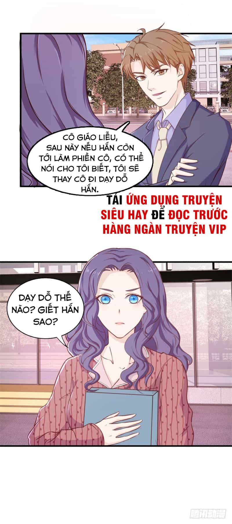 Chung Cực Thấu Thị Nhãn - Chương 96 - ảnh 16