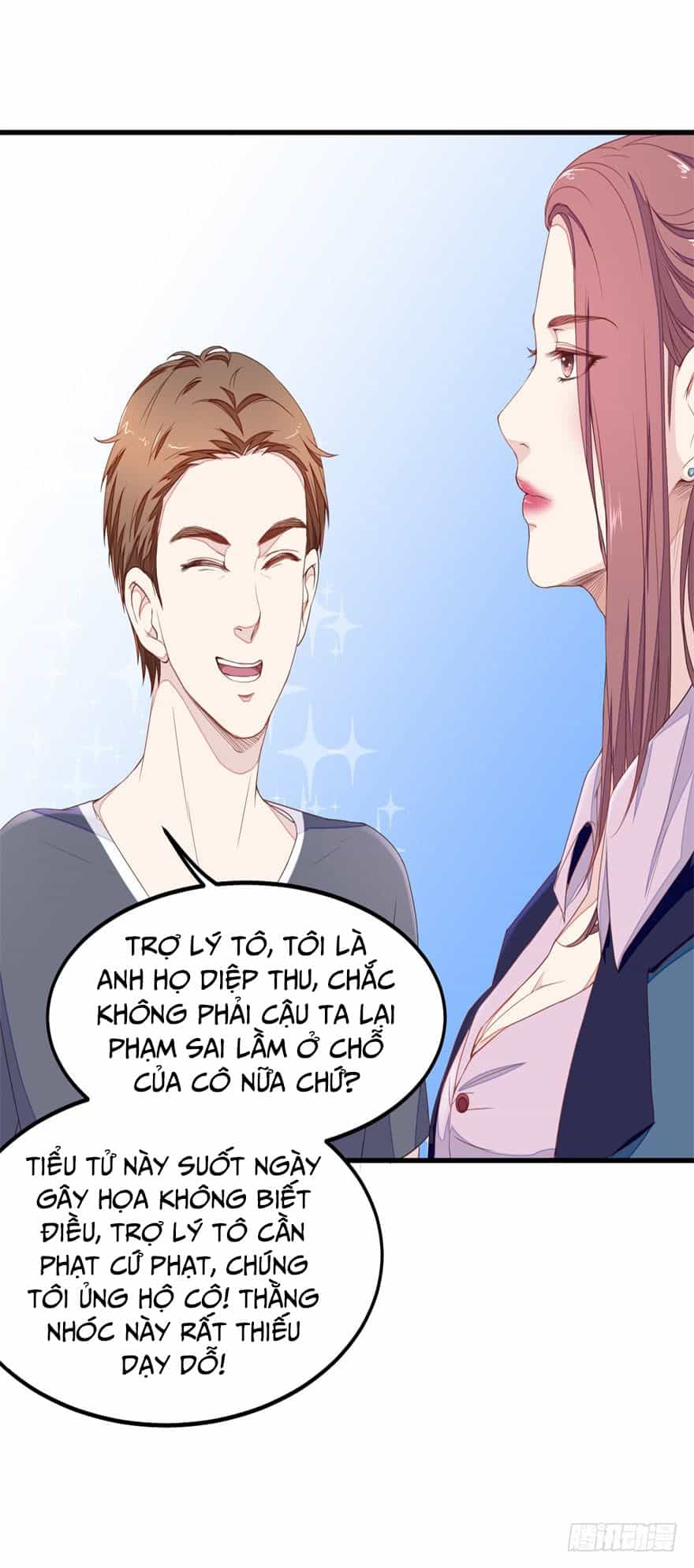 Chung Cực Thấu Thị Nhãn - Chương 12 - ảnh 14