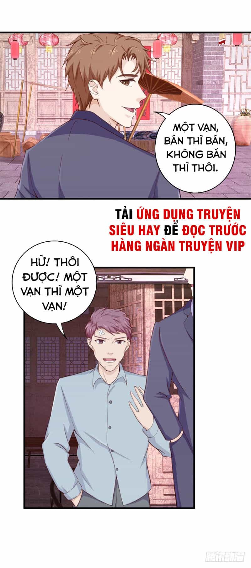 Chung Cực Thấu Thị Nhãn - Chương 100 - ảnh 2