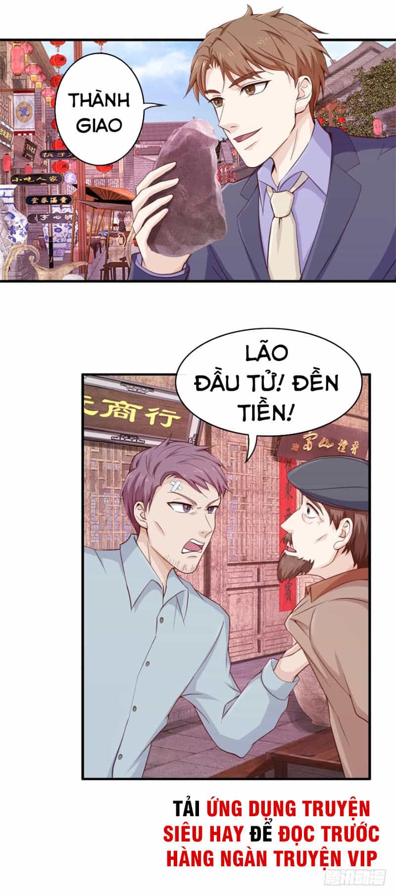 Chung Cực Thấu Thị Nhãn - Chương 100 - ảnh 3