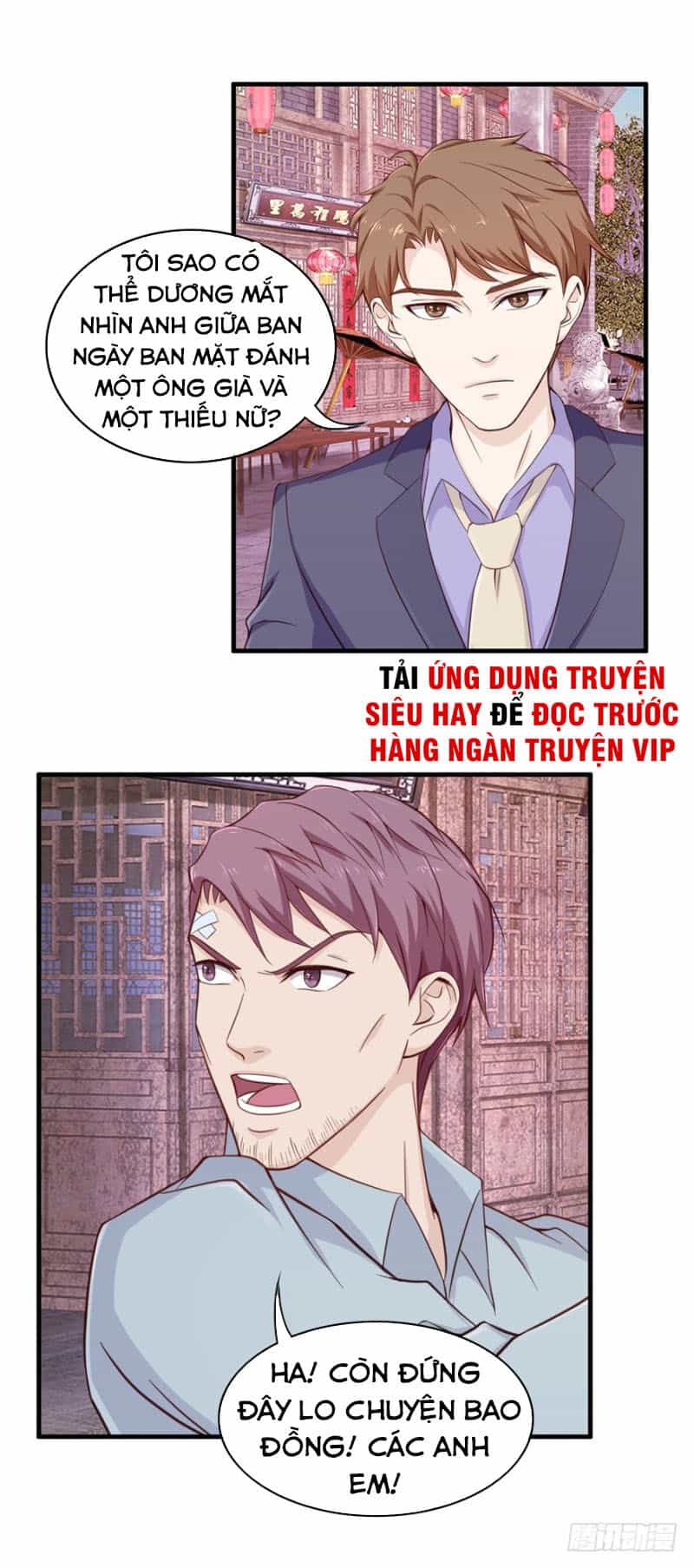 Chung Cực Thấu Thị Nhãn - Chương 100 - ảnh 6