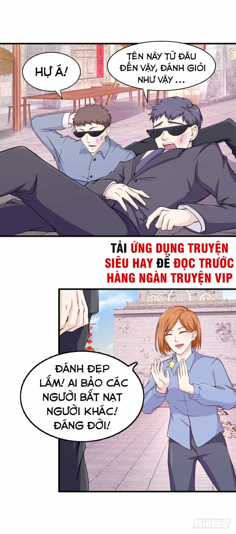 Chung Cực Thấu Thị Nhãn - Chương 101 - ảnh 3