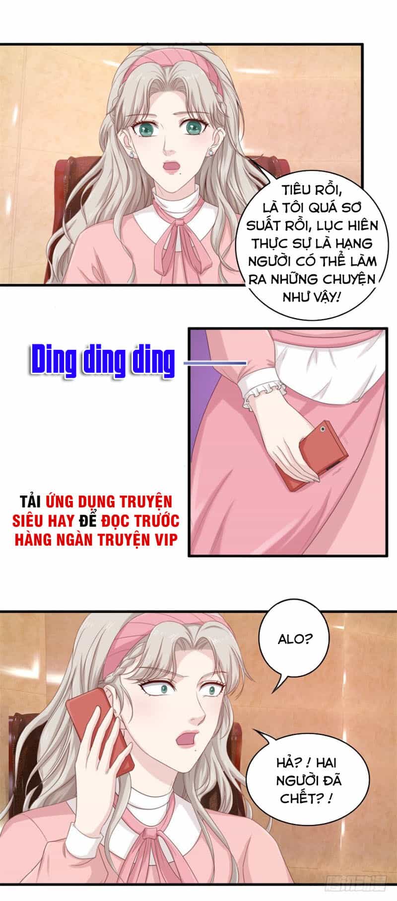 Chung Cực Thấu Thị Nhãn - Chương 102 - ảnh 2