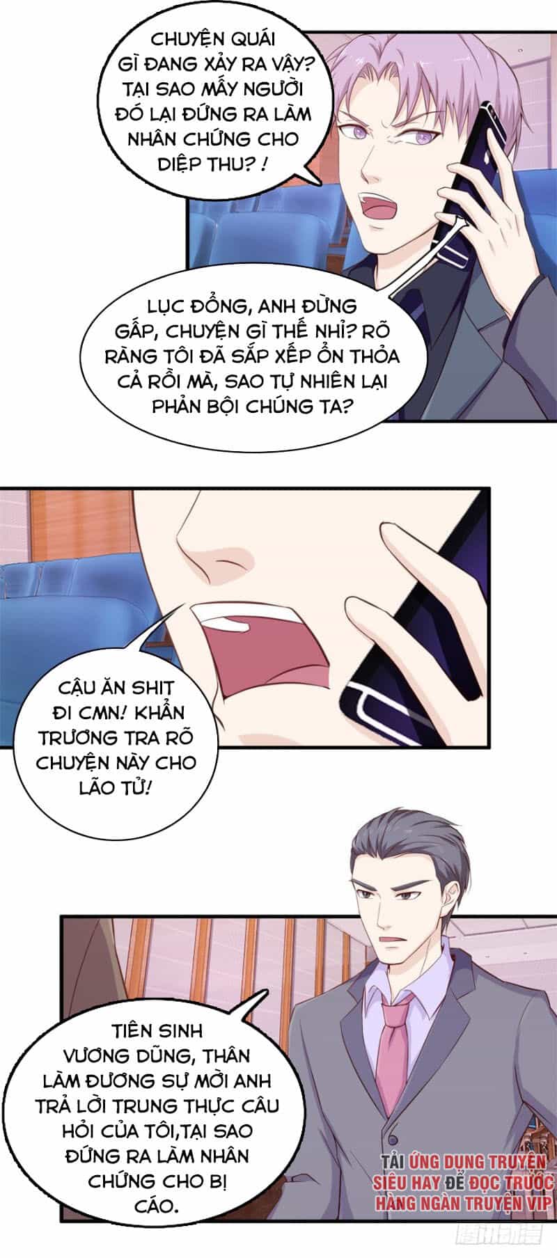 Chung Cực Thấu Thị Nhãn - Chương 103 - ảnh 7