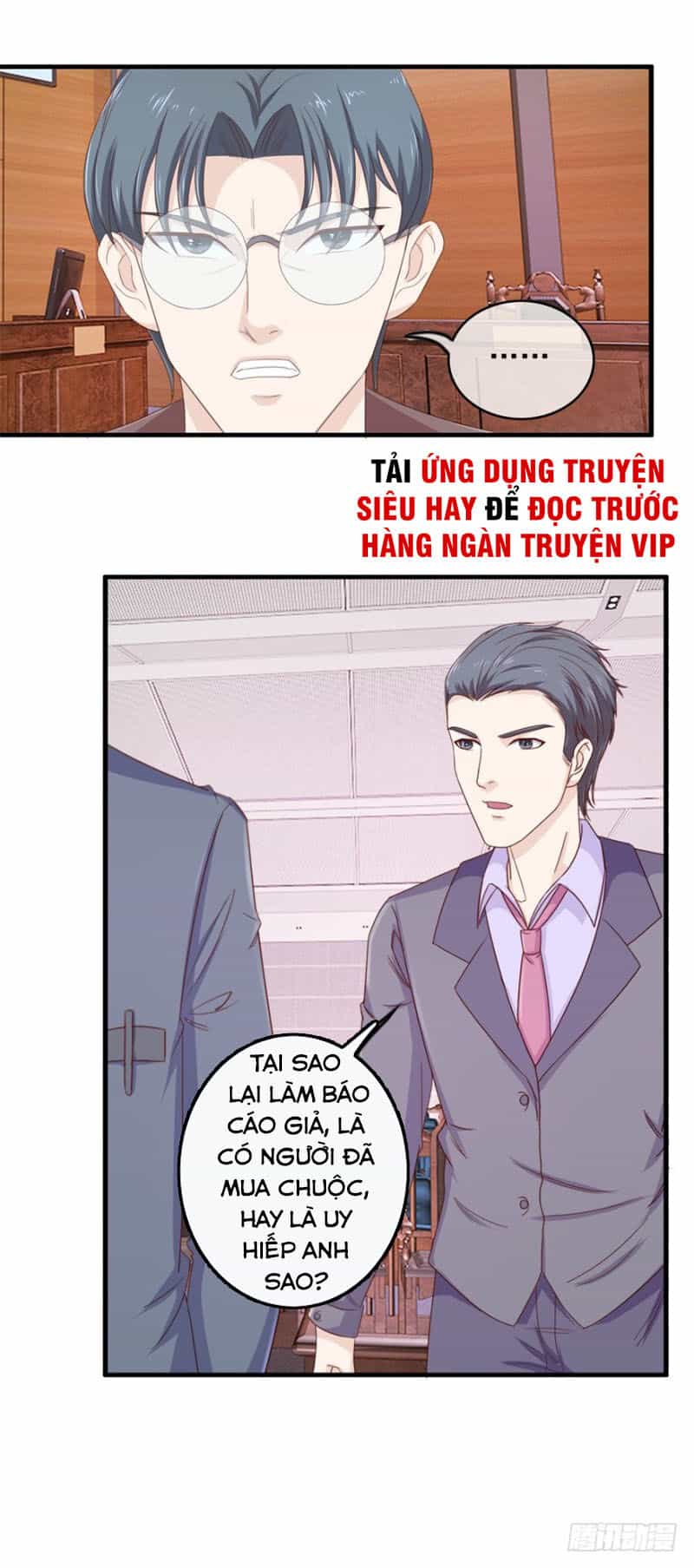 Chung Cực Thấu Thị Nhãn - Chương 104 - ảnh 1
