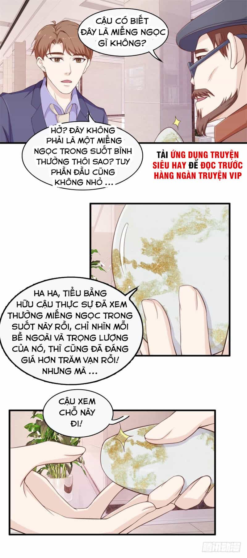 Chung Cực Thấu Thị Nhãn - Chương 105 - ảnh 6