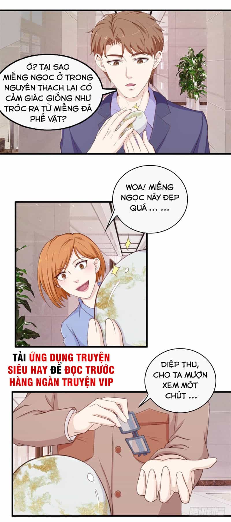 Chung Cực Thấu Thị Nhãn - Chương 105 - ảnh 4