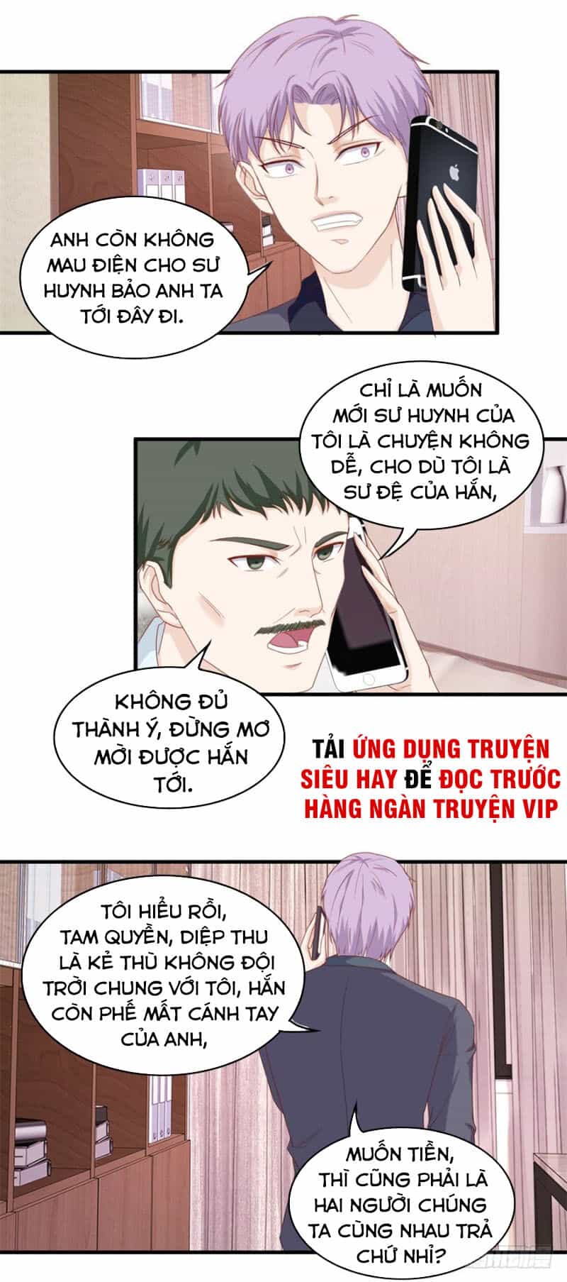 Chung Cực Thấu Thị Nhãn - Chương 106 - ảnh 10