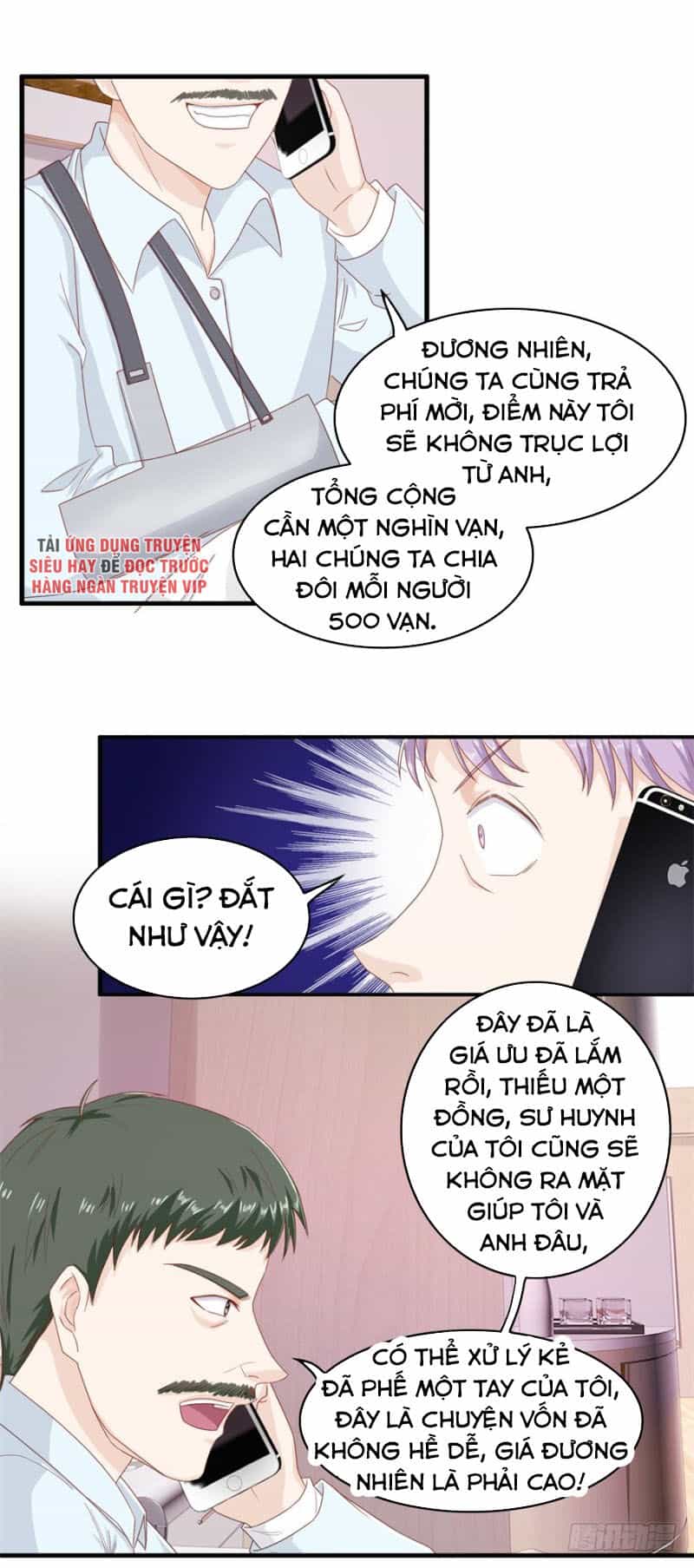Chung Cực Thấu Thị Nhãn - Chương 106 - ảnh 11