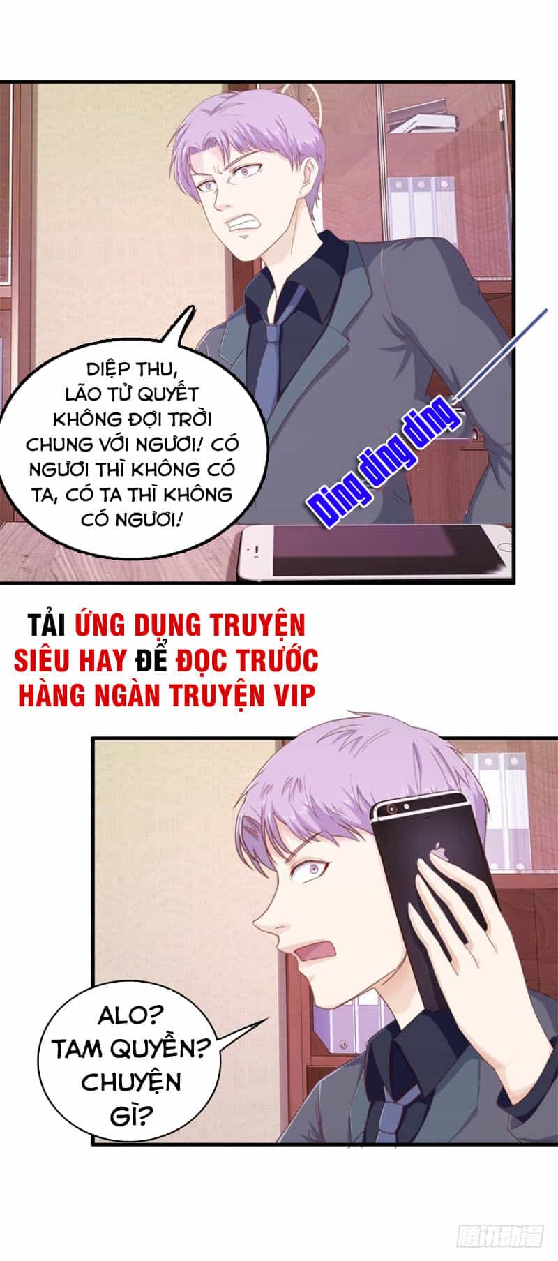 Chung Cực Thấu Thị Nhãn - Chương 106 - ảnh 8