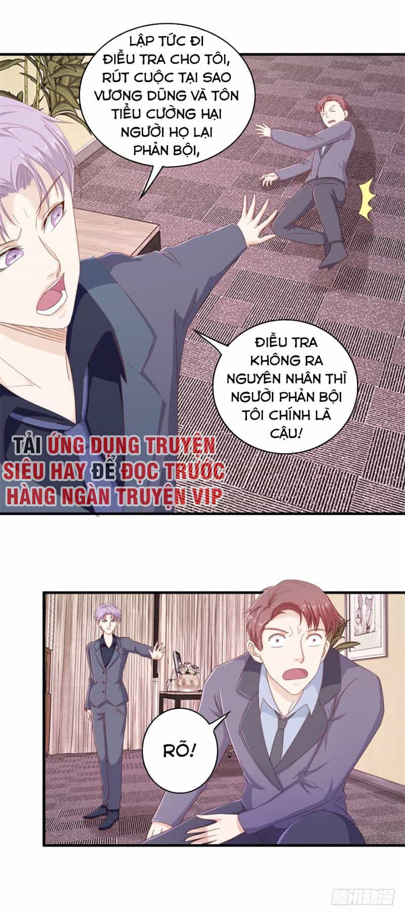 Chung Cực Thấu Thị Nhãn - Chương 106 - ảnh 7
