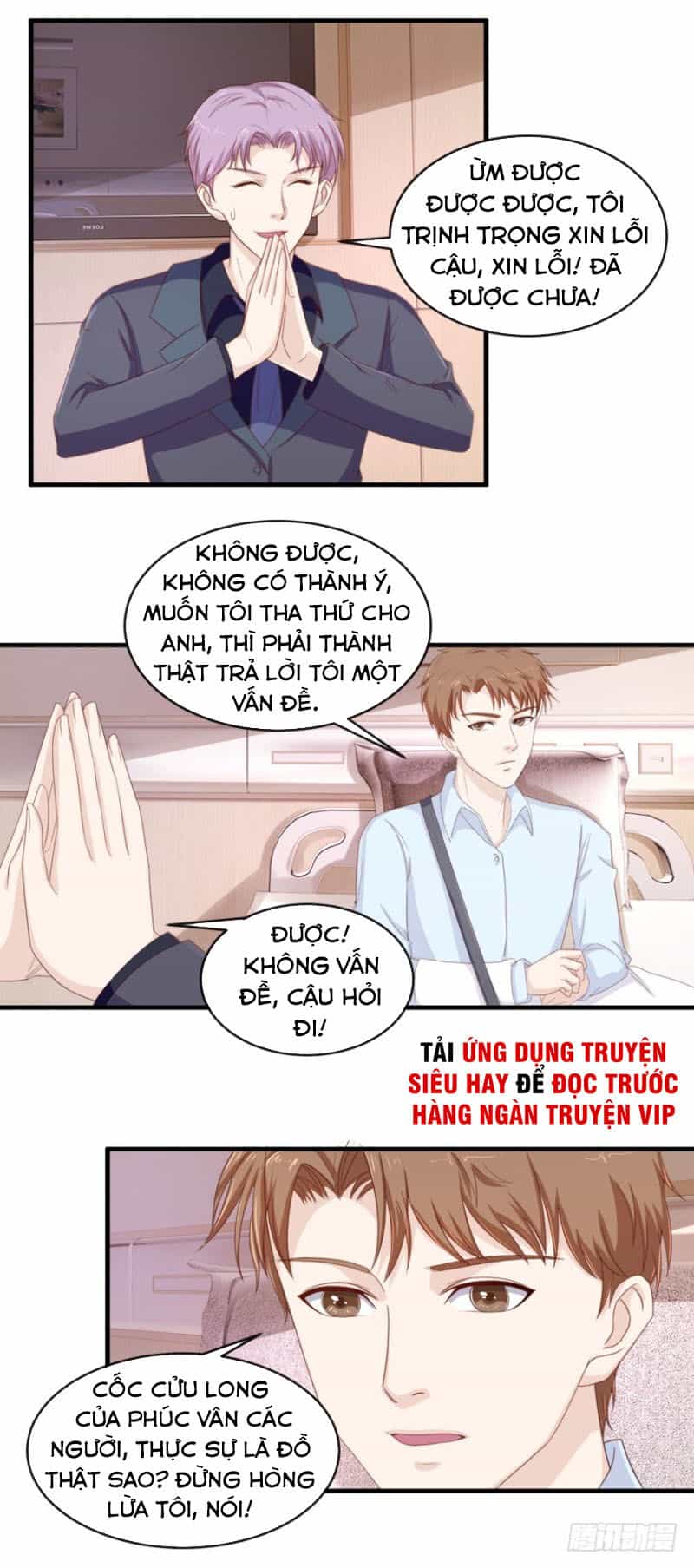 Chung Cực Thấu Thị Nhãn - Chương 112 - ảnh 5