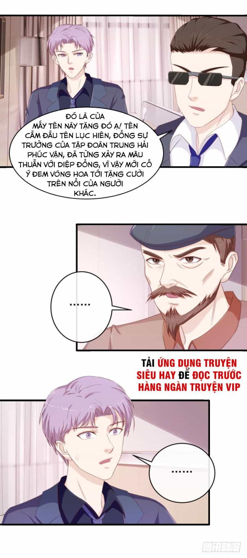 Chung Cực Thấu Thị Nhãn - Chương 112 - ảnh 2
