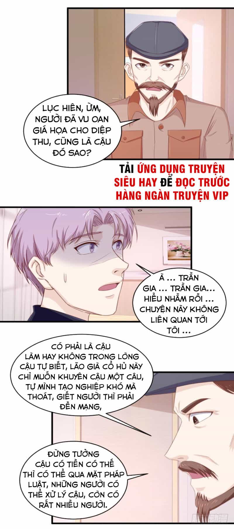 Chung Cực Thấu Thị Nhãn - Chương 112 - ảnh 3