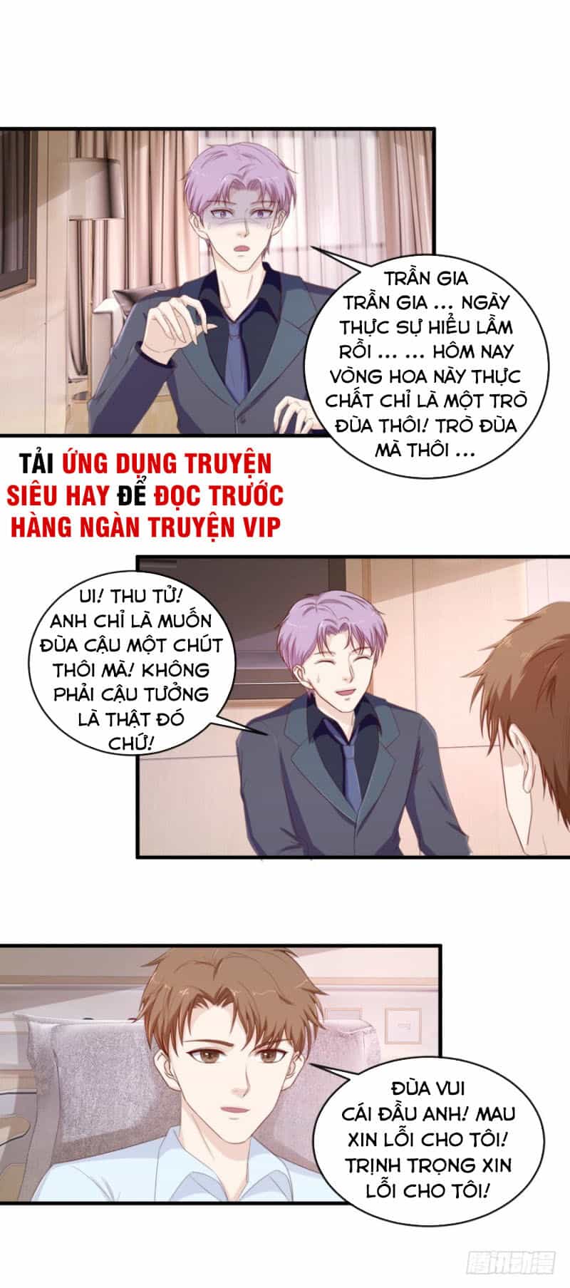 Chung Cực Thấu Thị Nhãn - Chương 112 - ảnh 4