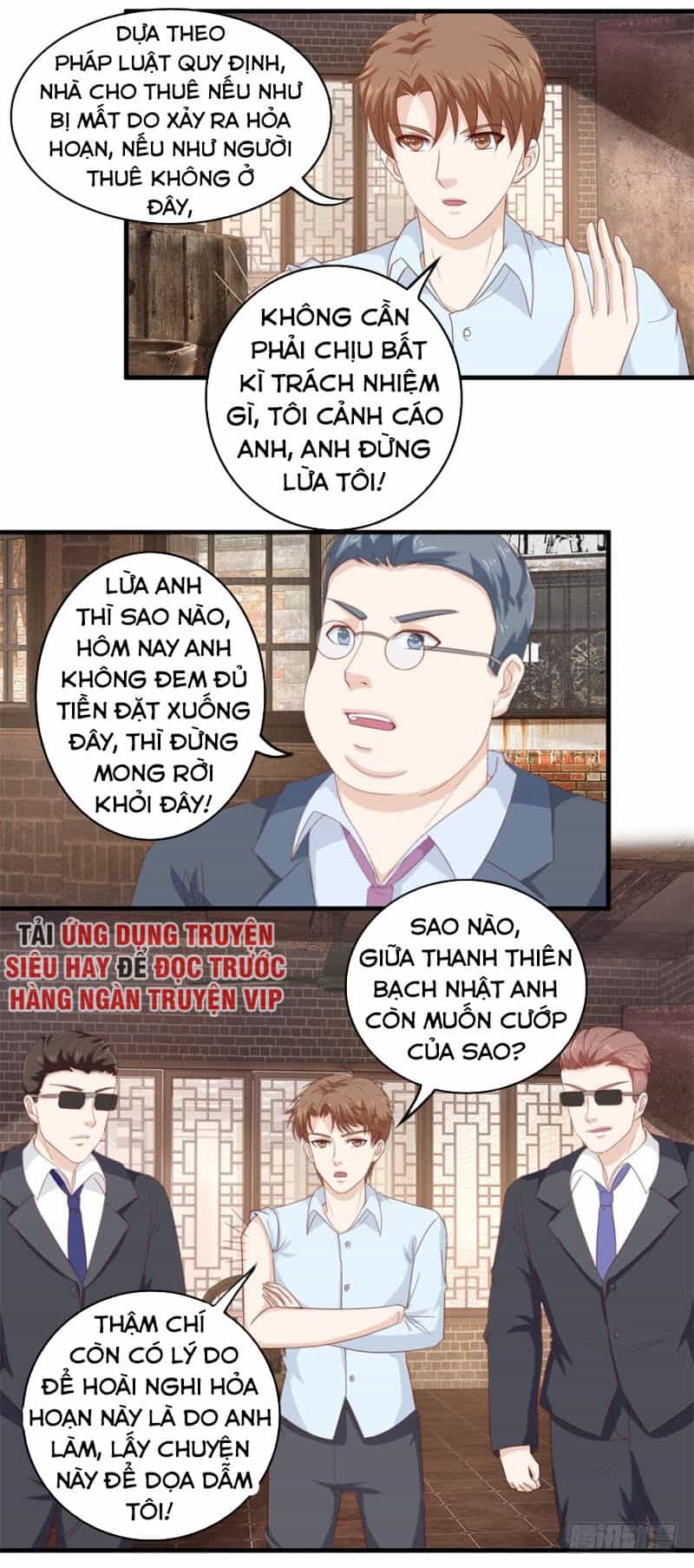 Chung Cực Thấu Thị Nhãn - Chương 114 - ảnh 5