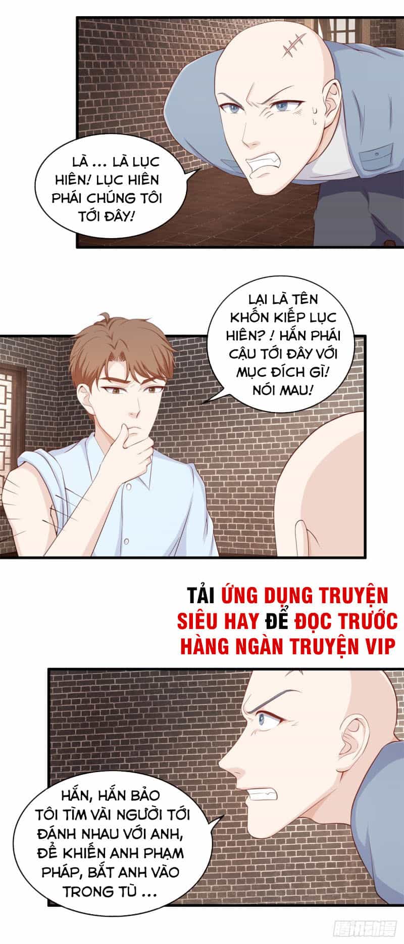 Chung Cực Thấu Thị Nhãn - Chương 115 - ảnh 1