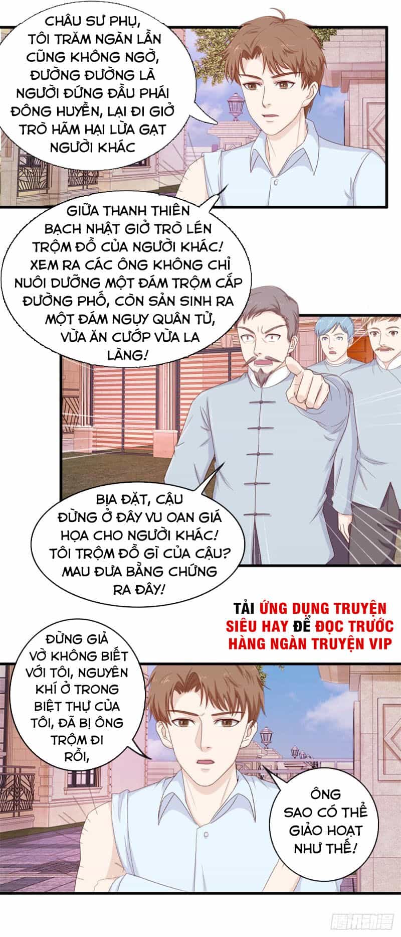 Chung Cực Thấu Thị Nhãn - Chương 115 - ảnh 13