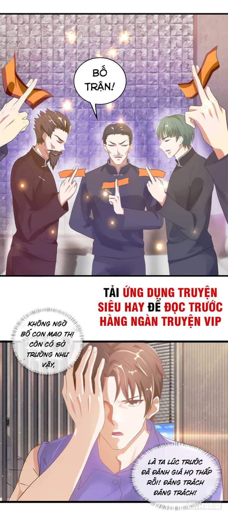 Chung Cực Thấu Thị Nhãn - Chương 116 - ảnh 5