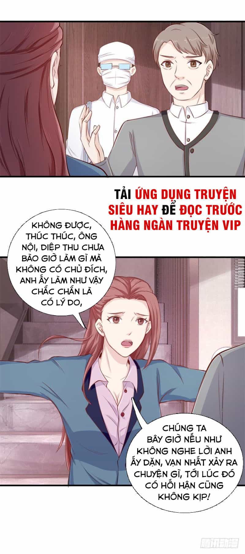 Chung Cực Thấu Thị Nhãn - Chương 117 - ảnh 5