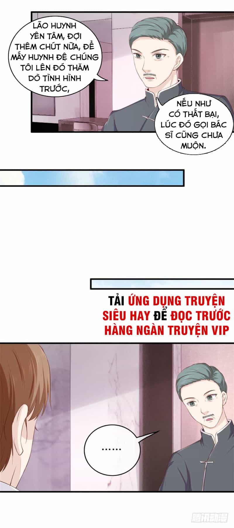 Chung Cực Thấu Thị Nhãn - Chương 117 - ảnh 7