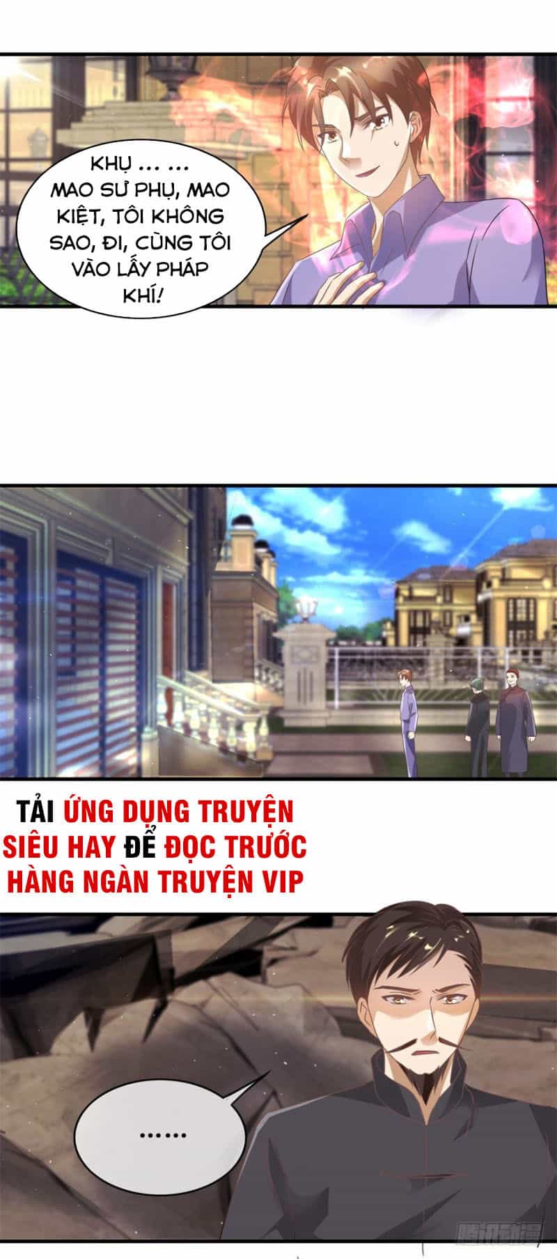 Chung Cực Thấu Thị Nhãn - Chương 119 - ảnh 5