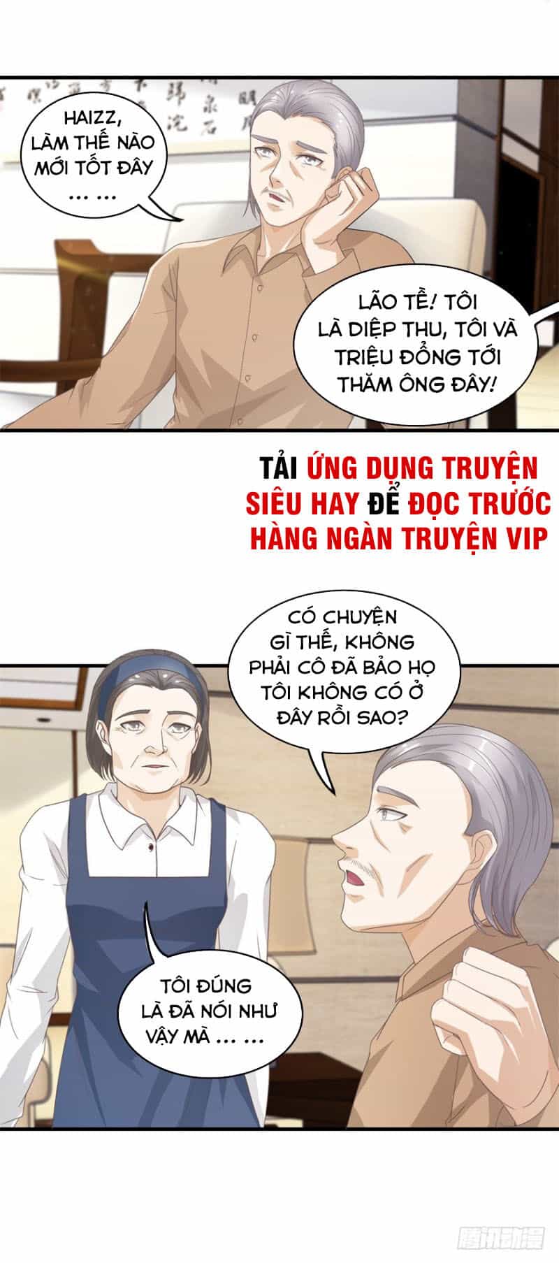 Chung Cực Thấu Thị Nhãn - Chương 121 - ảnh 1