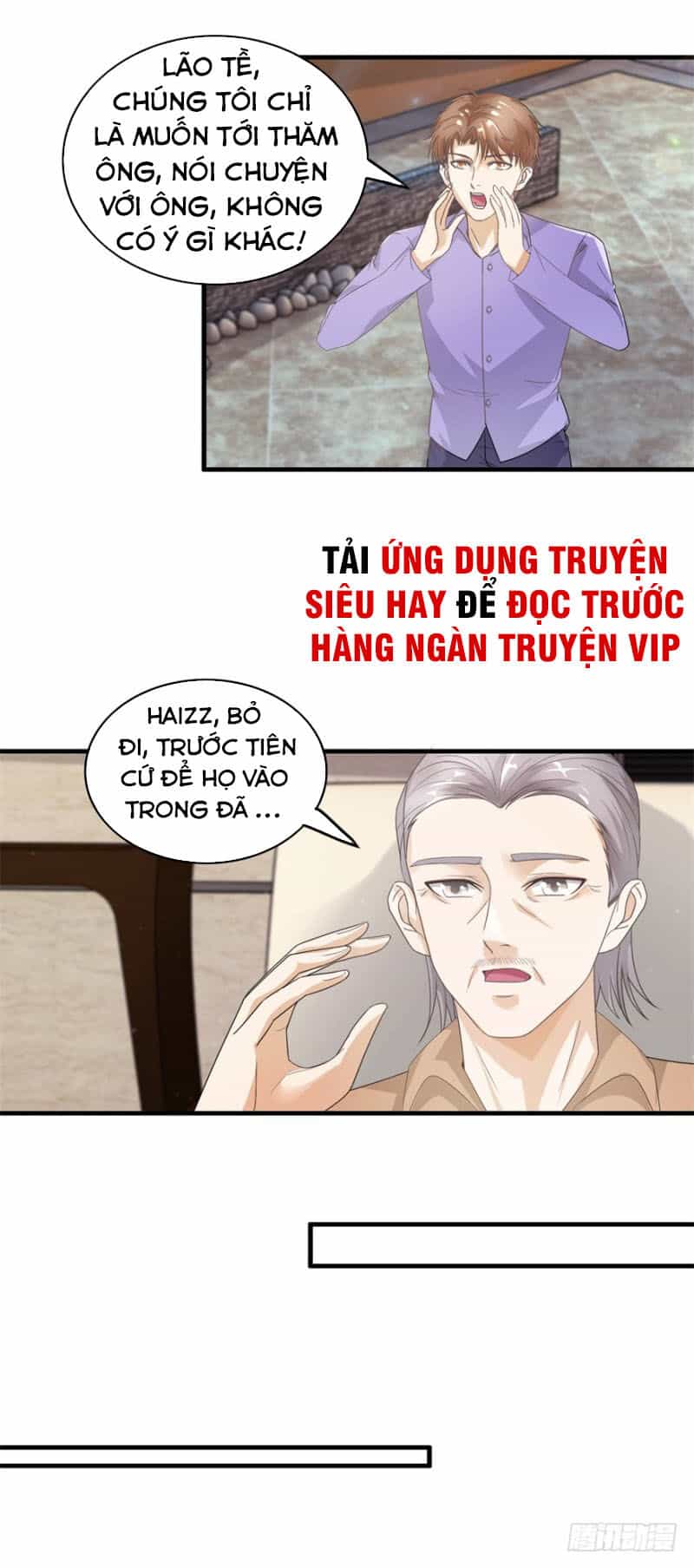 Chung Cực Thấu Thị Nhãn - Chương 121 - ảnh 2
