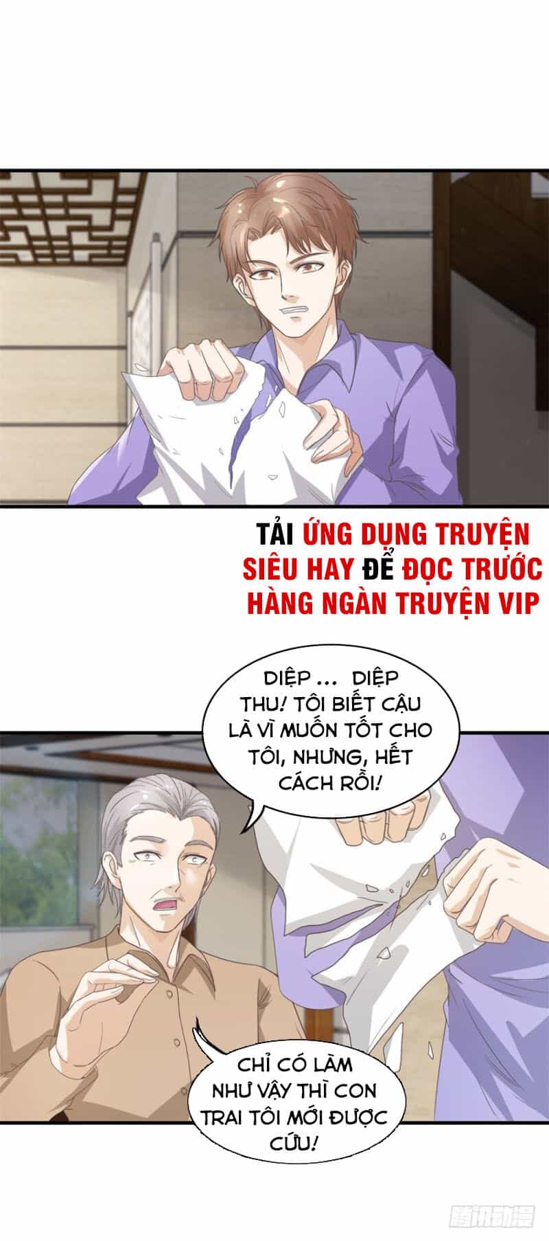 Chung Cực Thấu Thị Nhãn - Chương 122 - ảnh 2
