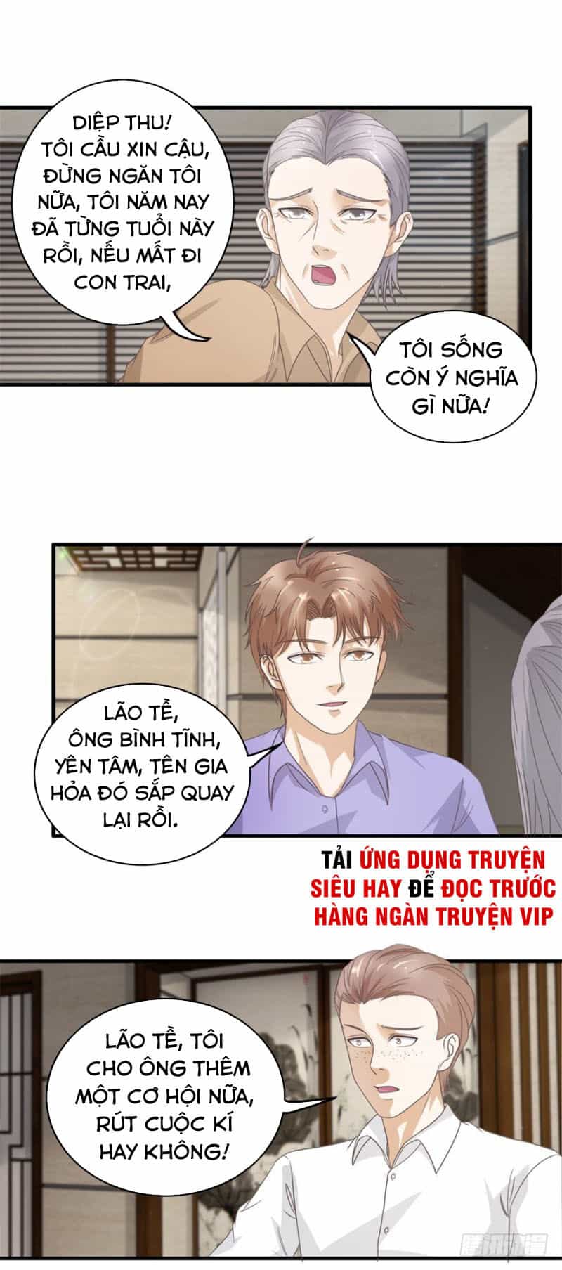 Chung Cực Thấu Thị Nhãn - Chương 122 - ảnh 4