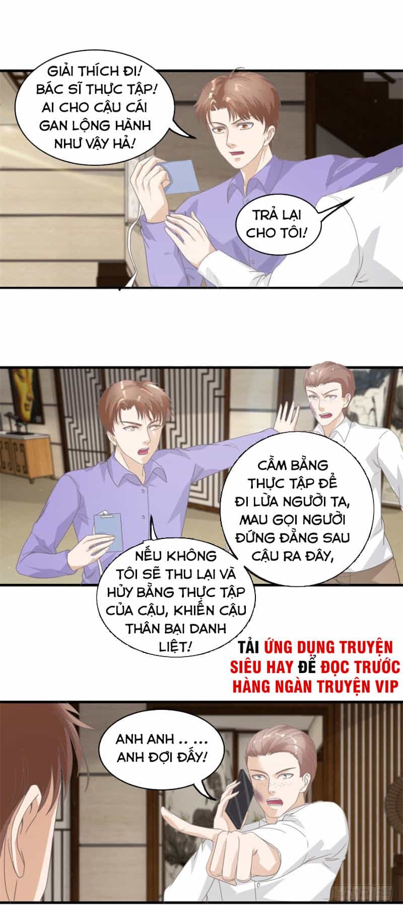 Chung Cực Thấu Thị Nhãn - Chương 122 - ảnh 8